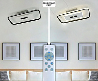 Люстра светодиодная "MOND" 65W 5DL2SL-APP-610x250x60-BLACK/WHITE/CRISTAL-220-IP20