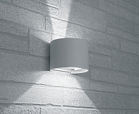 Настенный светодиодный светильник 2*3W 4000K белый IP54 DH013 