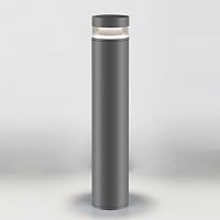 Cветильник ландшафтный 1532 TECHNO LED серый IP54