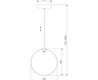 Подвесной LED светильник 50230/1 LED янтарный