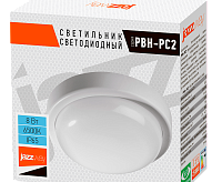 Накладной светильник PBH - PC2-RA  8W 6500K WHITE IP65  Jazzway сн/пр