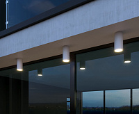 Светильник уличный 35129/H Light 4W 4000K IP65 белый