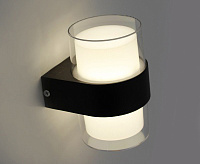 Архитектурный светодиодный светильник VALO 9W R-4000K-100x110x133-BLACK/CLEAR-220-IP20