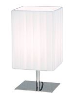 Настольная лампа LT9005 WHITE