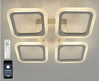 Люстра светодиодная "ROOM" 60W 4S-APP-520x73-WHITE/WHITE-220-IP20