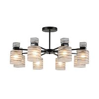 Люстра  07564/8 BLACK