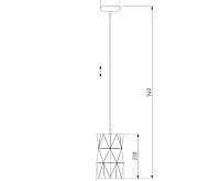 Подвесной светильник 50145/1 белый