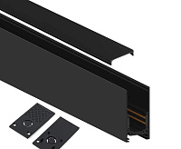 Шинопровод 1м для низковольтных трековых светильников черный CABM1000