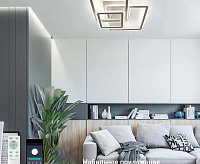 Люстра светодиодная "SONNE" 90W 4S-APP-525x525x110-WHITE/WHITE-220-IP20