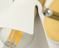 Спот Maira 7054-701