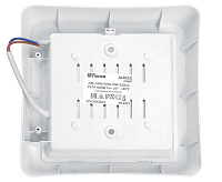 Накладной светильник DLS 15W 6500K IP20 AL3021