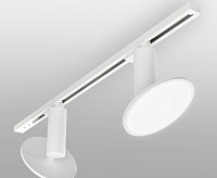 Трековый светильник Brain 12W 4200К белый LTB50 сн/пр Трековый светильник Brain 12W 4200К белый LTB50 сн/пр