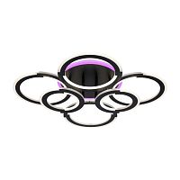 Люстра светодиодная 3008/4+2 BK+RGB