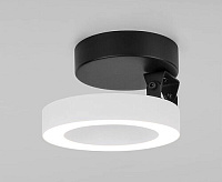 Накладной светильник Spila 12W 4200K белый сн/пр