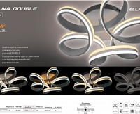 Люстра светодиодная "VOLNA DOUBLE"  85W 3R-500/180-WHITE/OPAL-220-IP20