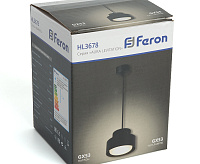 Светильник подвесной 12w GX53 черный HL3678