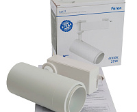 Светильник трековый светодиодный на шинопровод 20W 4000K 15-60 градусов белый AL137