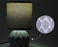 Настольная лампа COFI 1xE14 R-130x220-GRAY-220-IP20