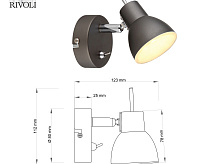 Спот Renata 6158-701