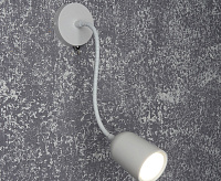 Светильник под лампу MR16/GU10, белый, 35Вт,ML400