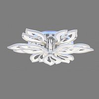 Люстра светодиодная 3053/6+3 CR+RGB