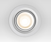 Светильник встраиваемый 9919 10W 300K белый