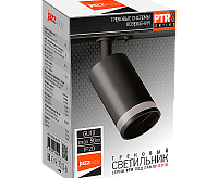 Трековый светильник PTR 28 GU10 BL (черный) IP20 Jazzway