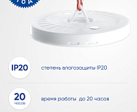 Фонарь светодиодный переносной с карабином TH2502 сн/пр