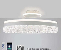 Люстра светодиодная "STELLA C ICE" 90W 2R-APP-500x215-WHITE/WHITE-220-IP20