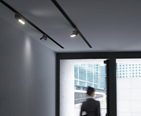 Трековый светильник Arda 10W 4200K черный