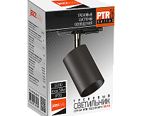 Трековый светильник PTR 26 GU10 BL (черный, компактный адаптер) IP20 Jazzway
