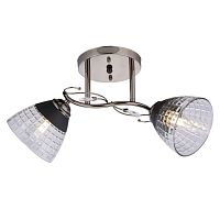 Люстра 06536/2 PEARL BLACK