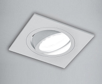 Светильник встраиваемый GU5.3 MR16 DL2801 белый