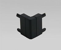 Flat Magnetic Коннектор угловой внутренний для накладного шинопровода черный