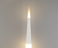 Подвесной LED светильник DLR038 7+1W 4200К белый матовый сн/пр