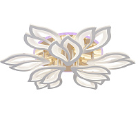 Люстра светодиодная SF5027/9C-WT-GD-RGB