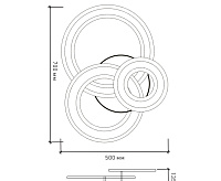 Люстра светодиодная "TRIPLEX ROUND" 108W R-700/600-WHITE/WHITE-220V-IP44
