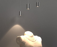 Подвесной LED светильник 50248/1 хром