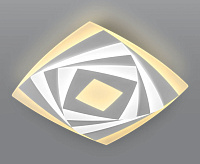 Потолочный светильник 90213/1 белый