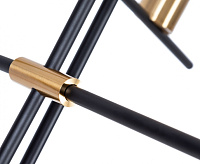 Люстра 1126/04 PL-9