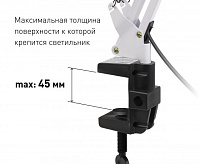 Настольная лампа на струбцине N-121-E27-40W-W белый