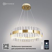 Люстра светодиодная "SOFIA" 100W R-APP-500x1000-GOLD/CLEAR-220-IP20