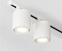 Трековый светильник Klips 15W 4200К белый LTB21