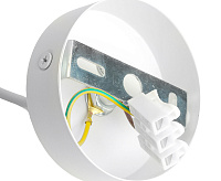 Светильник подвесной 12w GX53 белый HL3698