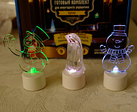 Набор "Кухня" цвет гирлянд Синий 500-003 сн/пр