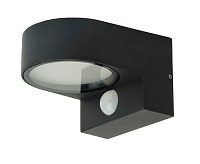 Настенный светодиодный светильник GX53 с датчиком освещенности, черный IP54 DH1202