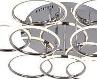 Люстра светодиодная 2378-9U сн/пр