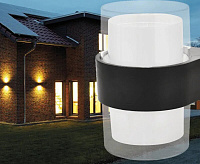 Архитектурный светодиодный светильник VALO 9W R-4000K-100x110x133-BLACK/CLEAR-220-IP20