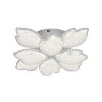 Люстра светодиодная 3500/4+4 WHITE