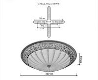 Накладной светильник "CASABLANCA" CHROME 100W R-600-WHITE-220-IP20